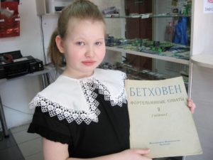 Ева Адрианова - скрипка, конкурс Кон Анима